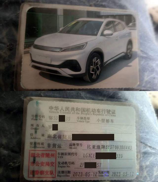 剎車失靈疑云 比亞迪車主維權受阻，經銷商數據不公開引爭議