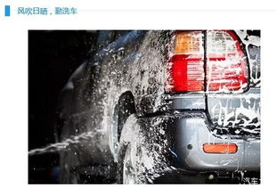 車子這些保養(yǎng)的錢真的不能省，否則后患無窮